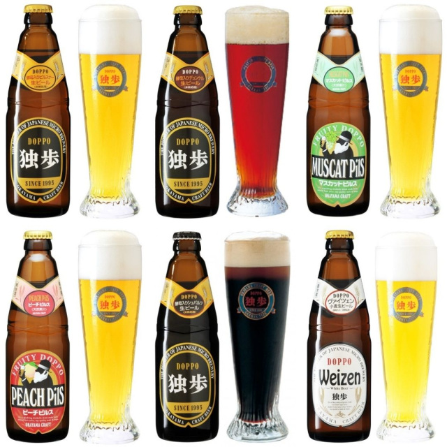 地ビール飲みくらべセット(6種)